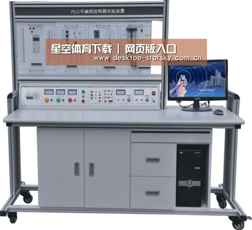 产品名称二(图1)
