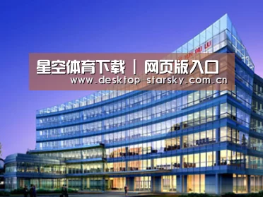 案例展示五(图1)