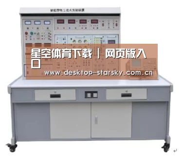 产品名称七(图1)