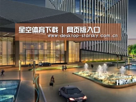 案例展示二(图1)