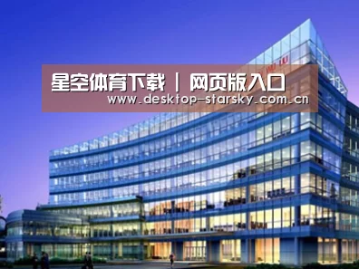案例展示五
