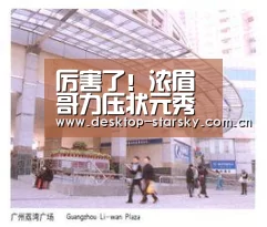 厉害了！浓眉哥力压状元秀 最终霍乐迪帮助鹈鹕胜太阳|星空体育下载(图2)