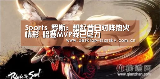 星空体育APP