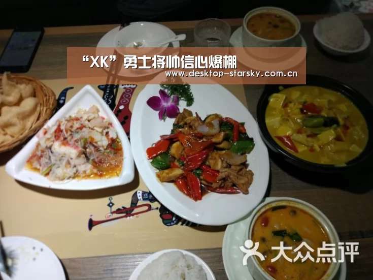 “XK”勇士将帅信心爆棚(图2)